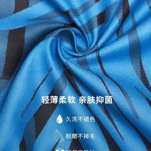 兒童成人遊泳健身運動溫泉可攜式沙灘吸水毛巾迪卡儂浴袍速乾浴巾