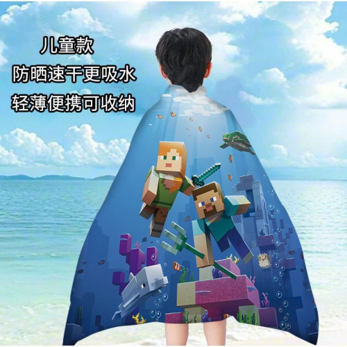 我的世界兒童男孩速乾吸水毛巾浴巾街舞運動遊泳披肩巾海邊沙灘巾