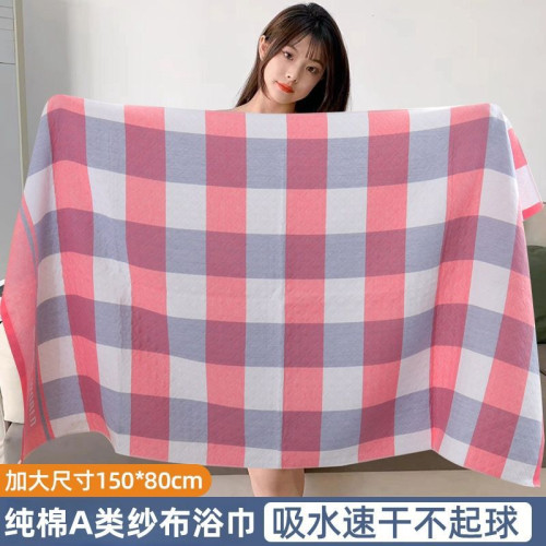 加大浴巾紗布成人男女柔軟吸水速乾嬰兒童洗澡裹巾不掉毛
