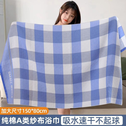 加大浴巾紗布成人男女柔軟吸水速乾嬰兒童洗澡裹巾不掉毛