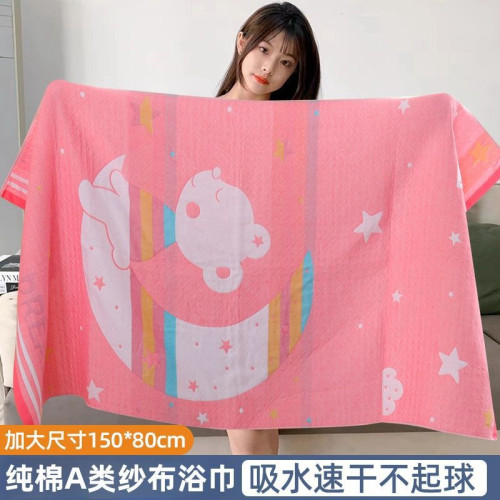 加大浴巾紗布成人男女柔軟吸水速乾嬰兒童洗澡裹巾不掉毛