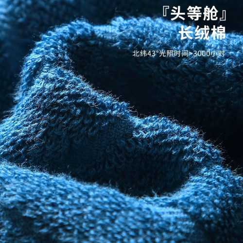 7A毛巾純棉男洗臉家用洗澡吸水速乾不掉毛成人情侶大面巾