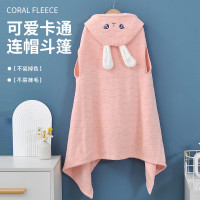 兒童浴巾鬥篷帶帽女童男寶寶浴袍嬰兒洗澡比純棉吸水可穿大童小孩