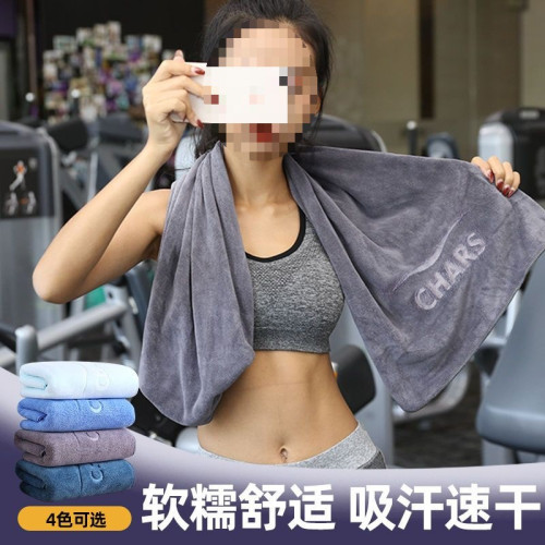 運動毛巾吸汗健身房男女擦汗巾冷感速乾跑步吸水籃球