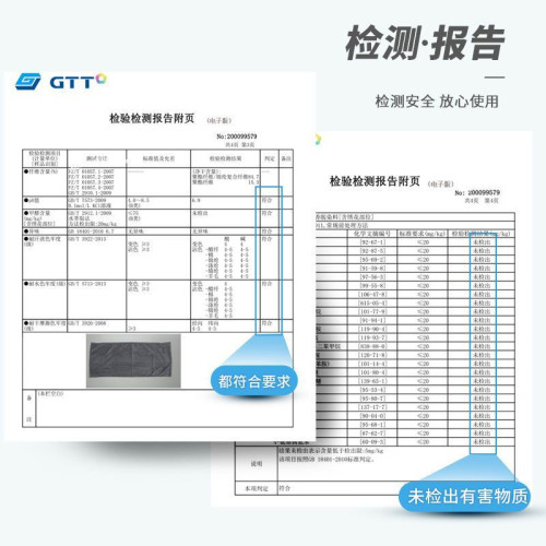 運動毛巾吸汗健身房男女擦汗巾冷感速乾跑步吸水籃球