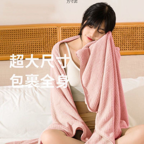 大浴巾男女家用可穿裹比吸水速乾不毛成人兒童洗澡專用毛巾鏈