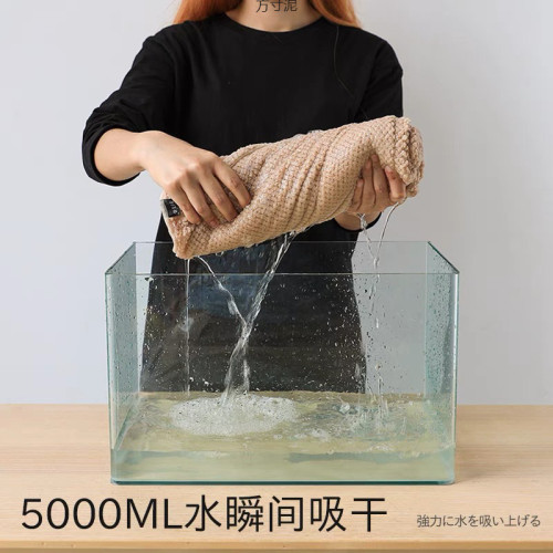 大浴巾男女家用可穿裹比吸水速乾不毛成人兒童洗澡專用毛巾鏈