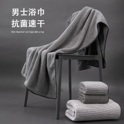 浴巾加大男士洗澡家用比純棉吸水速乾大毛巾2025新款裹巾