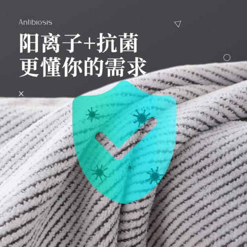 浴巾加大男士洗澡家用比純棉吸水速乾大毛巾2025新款裹巾