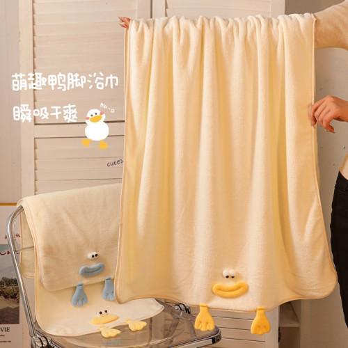 可愛珊瑚絨浴巾女洗澡大人毛巾吸水速乾不掉毛兩件套夏非純棉全棉