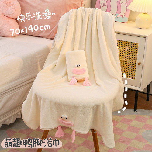 可愛珊瑚絨浴巾女洗澡大人毛巾吸水速乾不掉毛兩件套夏非純棉全棉