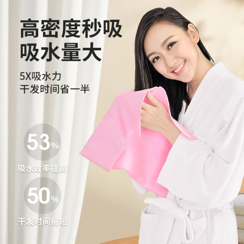 加厚鹿皮乾髮巾不易掉色擦頭髮遊泳專業運動毛巾速乾麂皮巾
