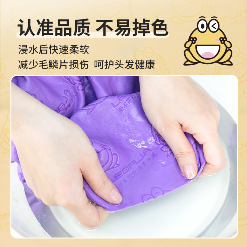 加厚鹿皮乾髮巾不易掉色擦頭髮遊泳專業運動毛巾速乾麂皮巾