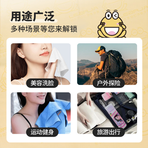 加厚鹿皮乾髮巾不易掉色擦頭髮遊泳專業運動毛巾速乾麂皮巾