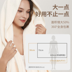 新款大人浴巾吸水加大女加厚20三件套家用毛巾毛不掉速乾比23