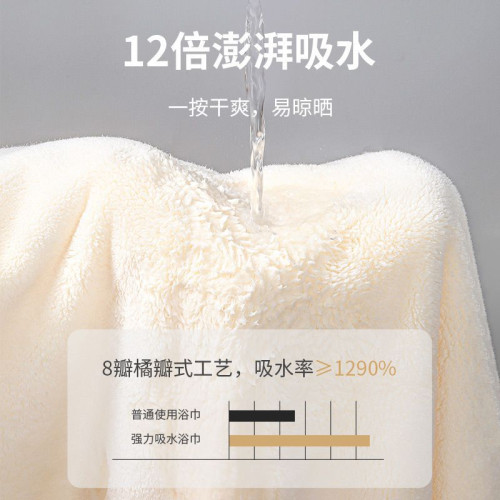 新款大人浴巾吸水加大女加厚20三件套家用毛巾毛不掉速乾比23