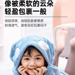 兒童浴巾帶帽寶寶鬥篷新生嬰兒珊瑚絨披風比純棉吸水柔軟浴袍加厚
