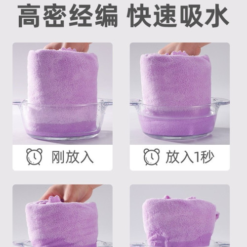 寵物吸水毛巾加厚速乾不掉毛貓咪狗狗洗澡用品擦乾專用