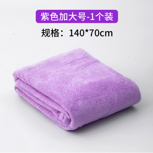 寵物吸水毛巾加厚速乾不掉毛貓咪狗狗洗澡用品擦乾專用