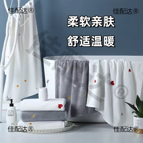 浴巾柔軟比吸水成人兒童家用速乾不毛柔軟感洗澡新款可穿裹