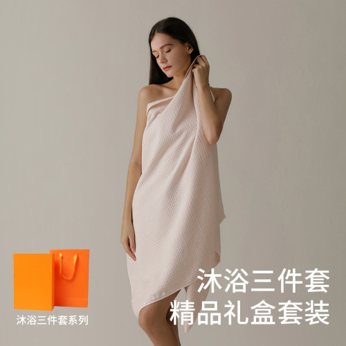 山茶花華夫格浴巾10A抗菌吸水速乾家用女浴帽三件套高級伴手禮盒