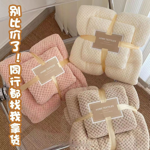珊瑚絨成人大浴巾吸水加厚洗澡擦身體柔軟速乾可裹男女學生夏