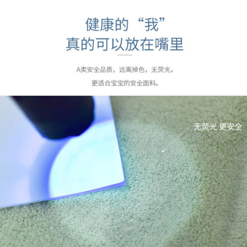 寶寶超柔軟中大童連帽鬥篷吸水可穿男女孩兒童浴巾寶寶嬰幼兒鬥篷