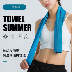 運動毛巾吸汗健身房擦汗巾夏女速乾冰涼可攜式冷感專用