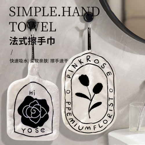 北歐擦手巾廚房可愛吸水速乾加厚手帕毛巾抹布超厚衛生間浴室家用