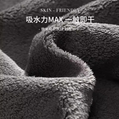 7A抗菌高級毛巾洗臉家用女男大人洗澡擦頭髮手比純棉吸水速乾加厚