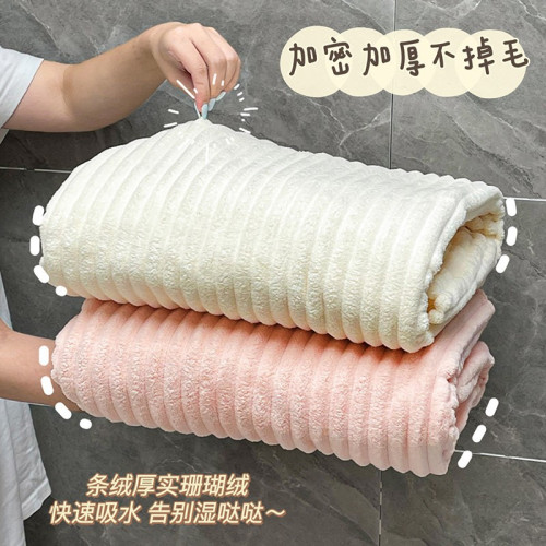 浴巾浴袍可穿式吸水速乾加大加厚裹全身冬季浴衣2025新款非全棉