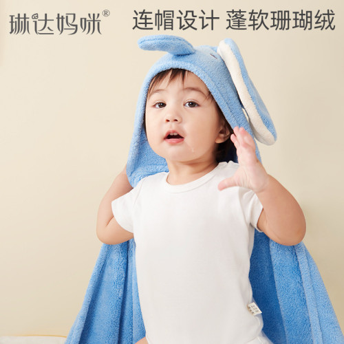 兒童浴巾鬥篷帶帽超柔吸水洗澡毛巾穿衣式防風保暖微米浴巾加厚款