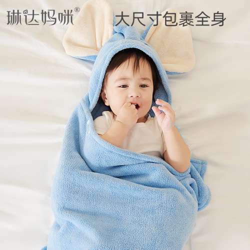 兒童浴巾鬥篷帶帽超柔吸水洗澡毛巾穿衣式防風保暖微米浴巾加厚款