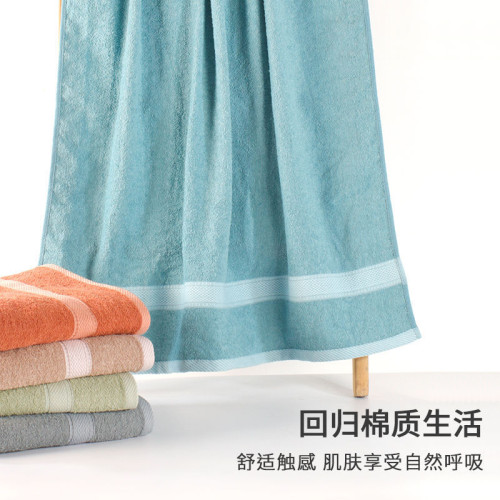 浴巾家用非純棉不掉毛輕薄透氣柔軟吸水速乾加大男女洗澡毛巾