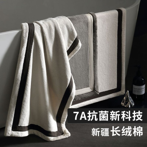 7A抗菌毛巾家用輕奢吸水高級柔軟速乾加厚不掉酒店洗澡隂乾面巾
