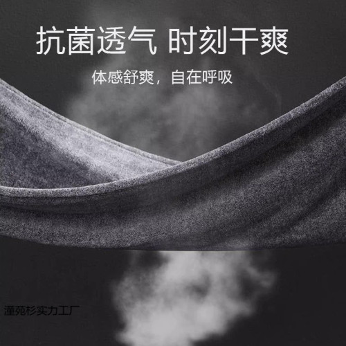 男士竹炭抗浴巾家用成人吸水速乾不毛男款加大加厚洗澡裹巾