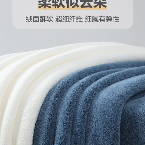 2025新款浴巾家用男女士加大加厚吸水洗澡速乾大毛巾情侶成人裹巾