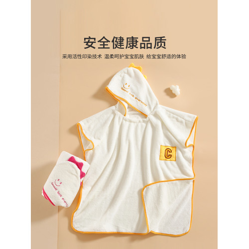 兒童浴巾鬥篷可穿式浴袍寶寶帶帽洗澡男女孩速乾嬰兒a類吸水
