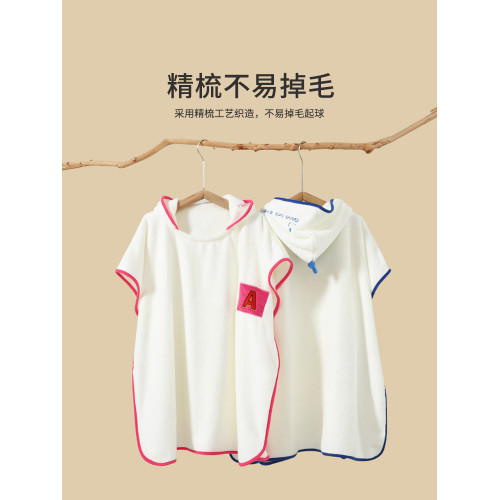 兒童浴巾鬥篷可穿式浴袍寶寶帶帽洗澡男女孩速乾嬰兒a類吸水