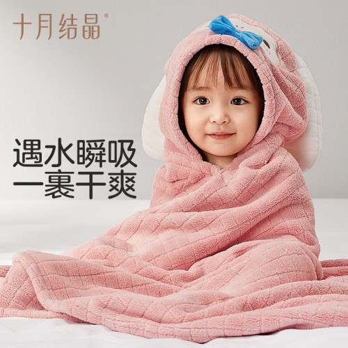 十月結晶嬰兒浴巾鬥篷兒童浴袍帶帽吸水速乾初生男女寶寶裹巾四季
