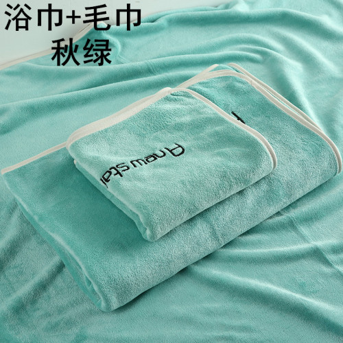 A6L大號浴巾毛巾比純棉柔軟成人家用男女洗澡裹巾吸水速乾不