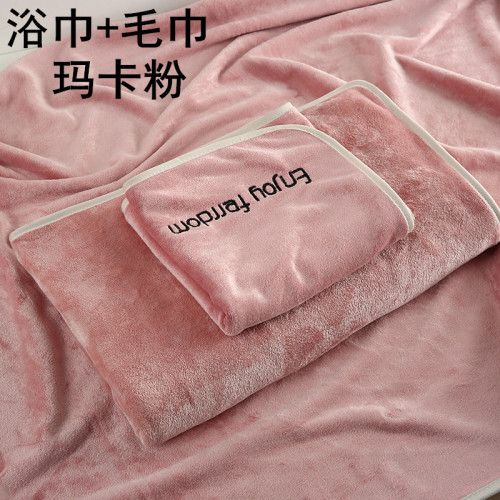 A6L大號浴巾毛巾比純棉柔軟成人家用男女洗澡裹巾吸水速乾不