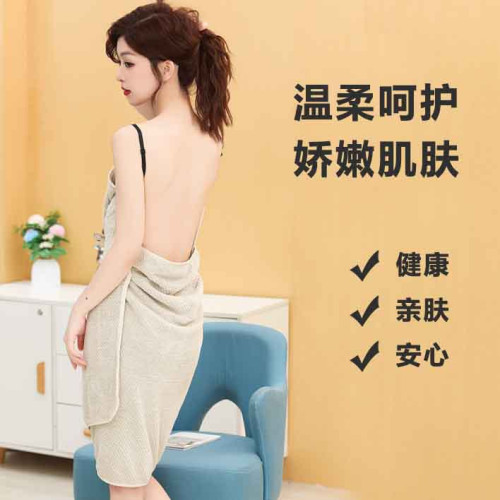 珊瑚絨吊帶浴巾浴裙菠蘿格吸水速乾不易掉毛新款浴裙
