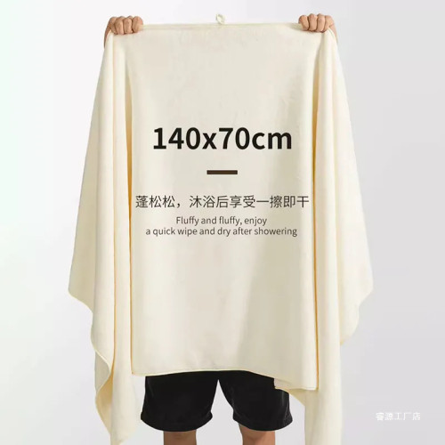 浴巾男女士家用新款洗澡不掉毛比吸水速乾情侶大人毛裹巾