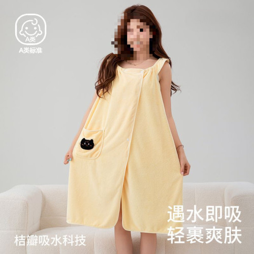 冀陽吊帶款浴裙可穿式浴巾吸水速乾浴裙女家用宿捨可愛小貓浴裙