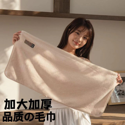 韓版加厚加大超吸水不掉毛速乾洗臉洗澡巾男女學生宿捨毛巾用