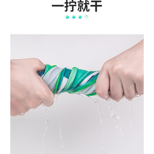 運動毛巾吸汗健身房速乾冷感擦汗巾男跑步冰巾女籃球羽毛球手腕巾