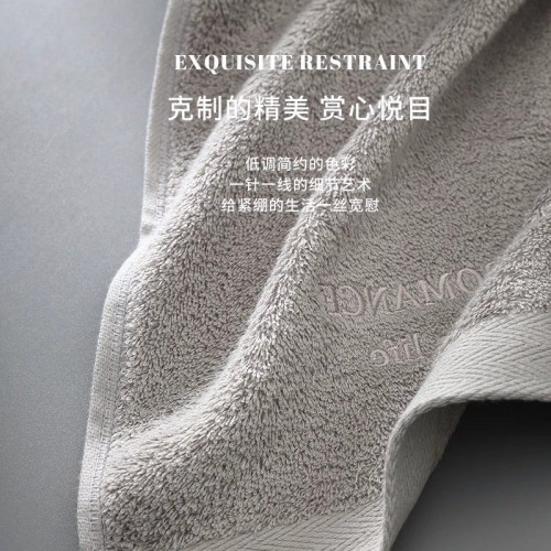 酒店毛巾a類不掉毛毛巾洗澡棉成人洗臉面巾吸水速乾抑菌不褪色