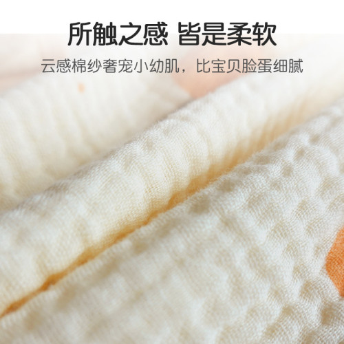 兒童擦手巾掛式嬰兒洗臉專用a類純棉小方巾速乾紗布寶寶毛巾全棉