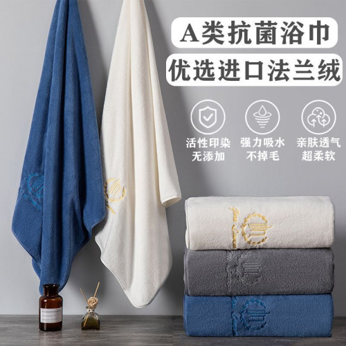 希爾頓酒店標準浴巾比吸水不掉毛家用洗澡裹巾速乾毛巾男